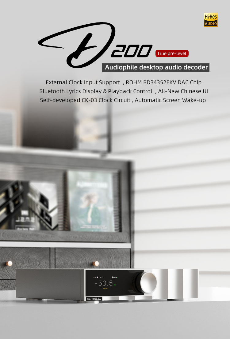 SMSL D200 ROHM BD34352EKV MQA Digital to Analog Convertor (DAC)