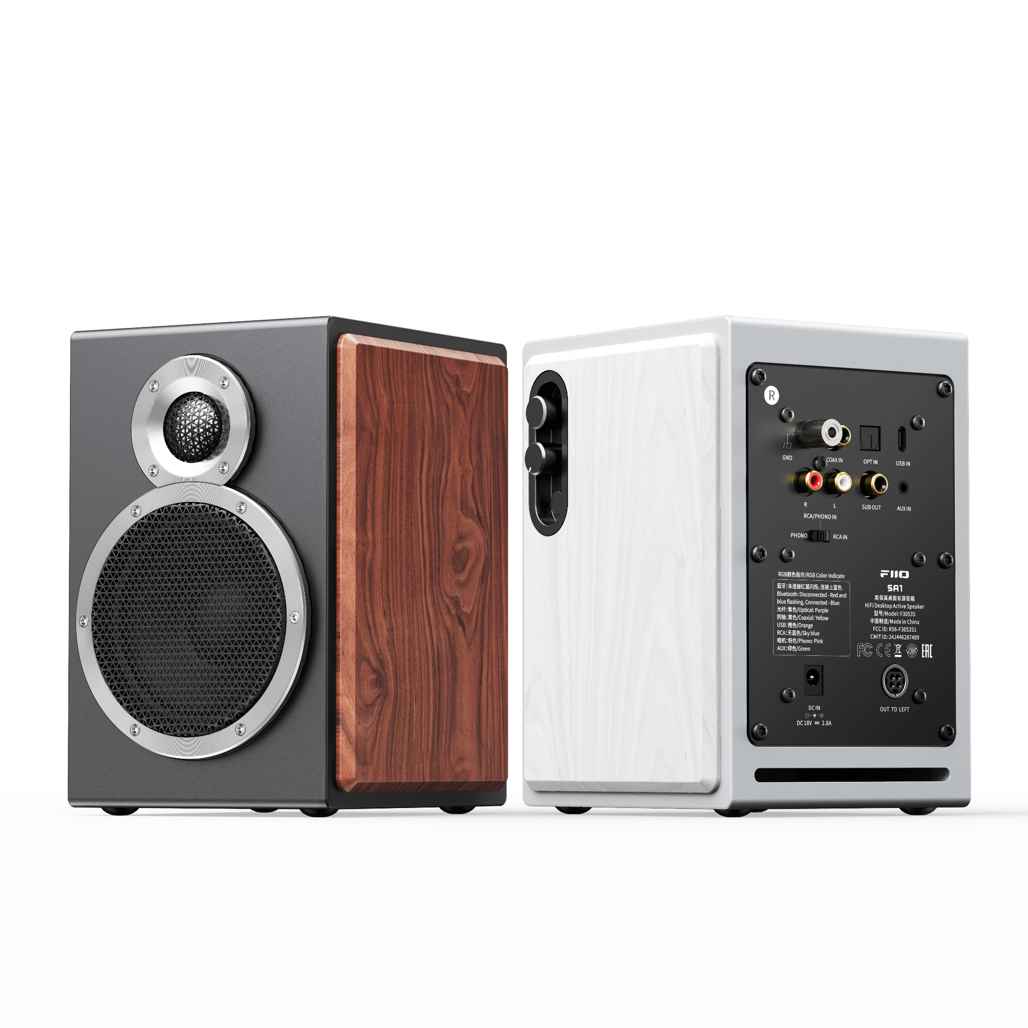 FiiO SA1 High Fidelity Desktop Active Speakers