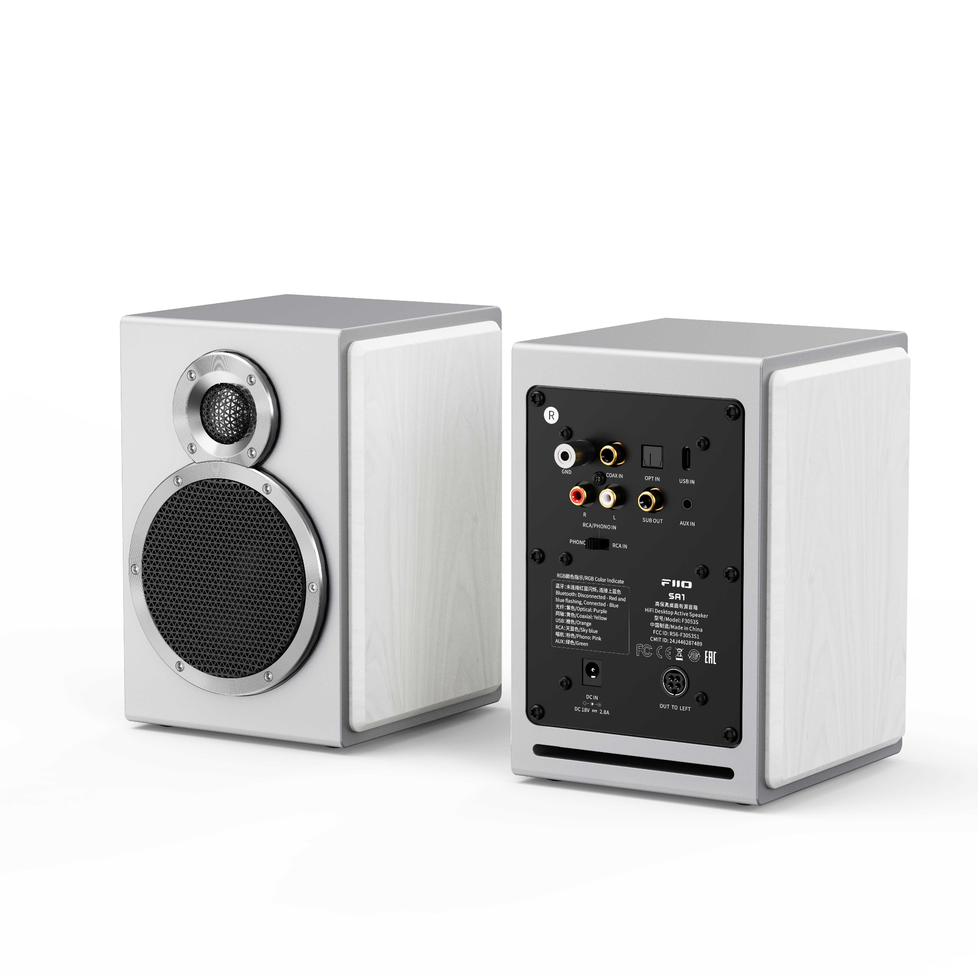 FiiO SA1 High Fidelity Desktop Active Speakers