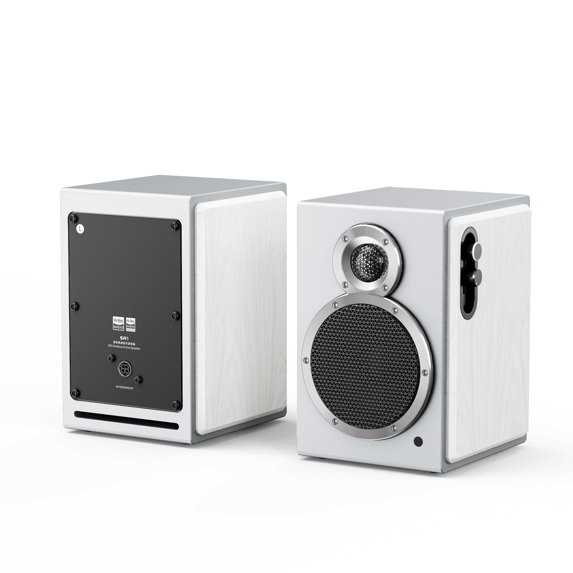 FiiO SA1 High Fidelity Desktop Active Speakers