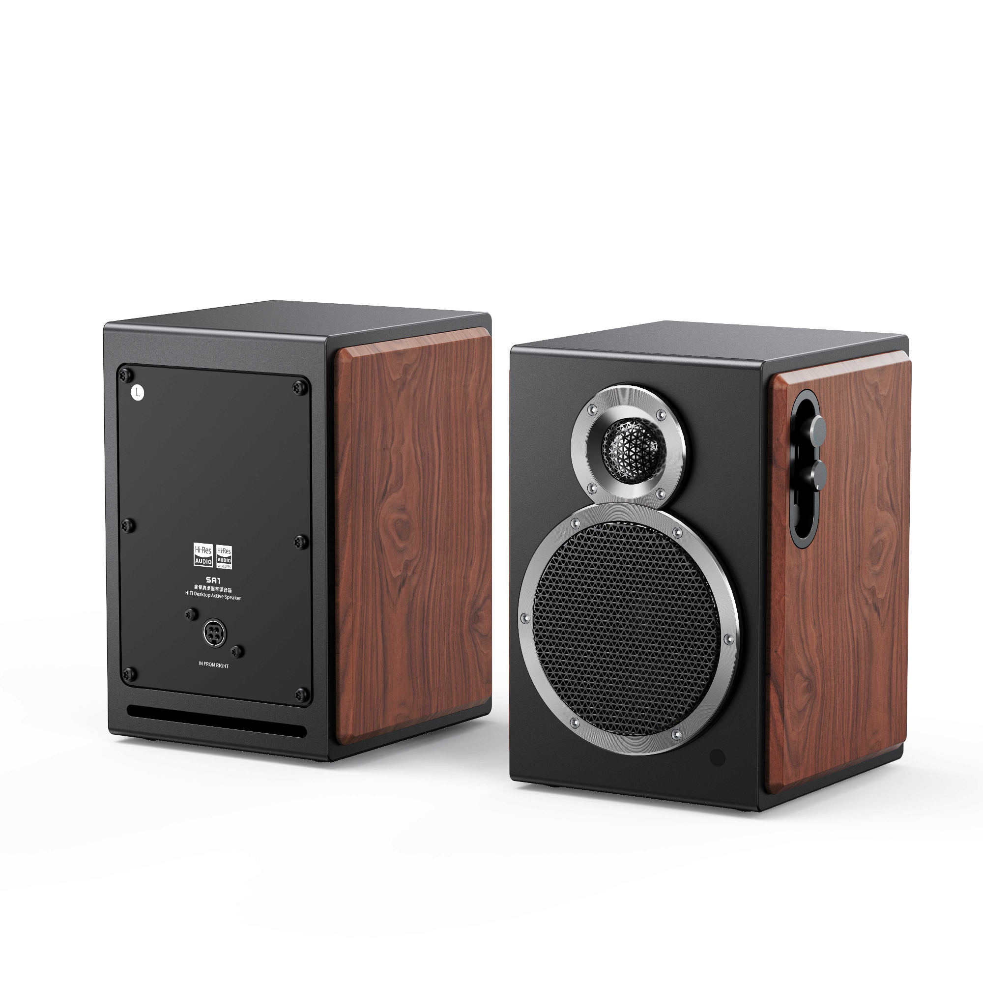 FiiO SA1 High Fidelity Desktop Active Speakers