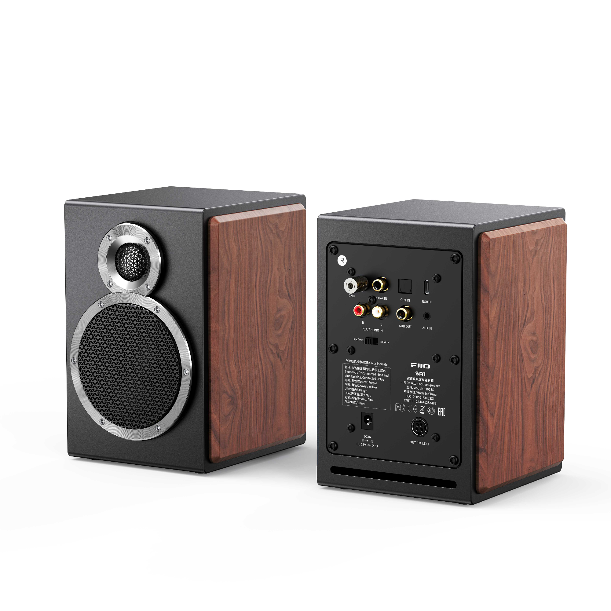 FiiO SA1 High Fidelity Desktop Active Speakers