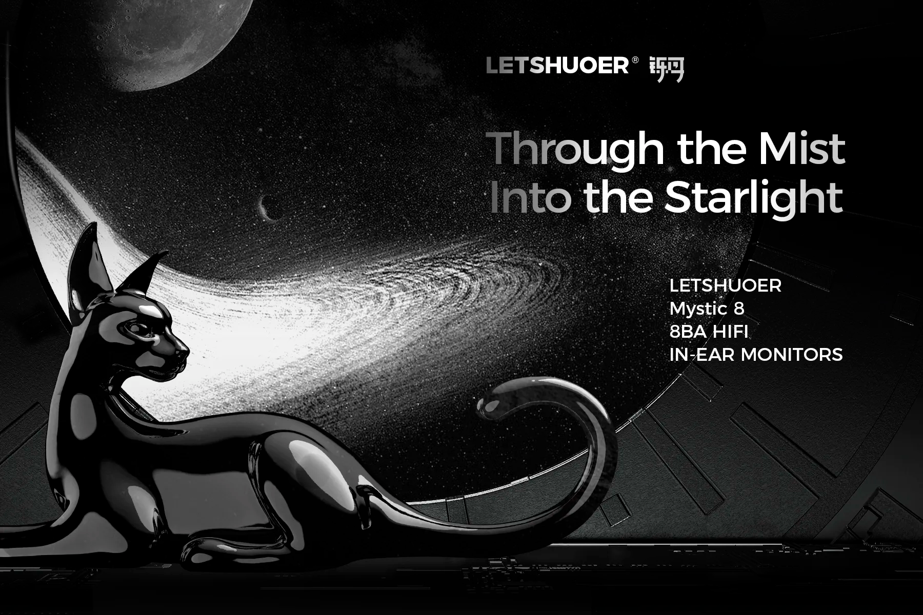 LETSHUOER Mystic 8 High Fidelity Earphones with 8 Balanced Armature, Neutral Tuning for Live Music Performance