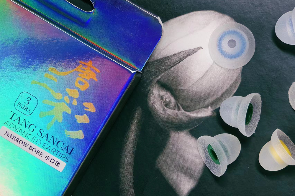 TANGZU TANG SANCAI Narrow Bore Type Silicone Eartips For Nozzle 4mm-6.5mm