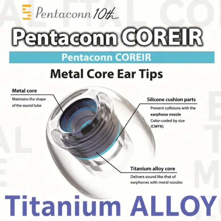 Pentaconn PTM03 COREIR Ti Alloy - Titanium Alloy core ear tip replacement for earphone from Japan