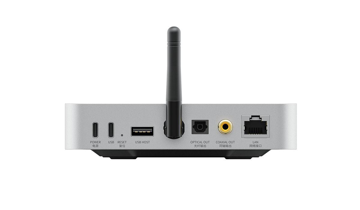FiiO SR11 Wireless Audio Streaming Music Receiver