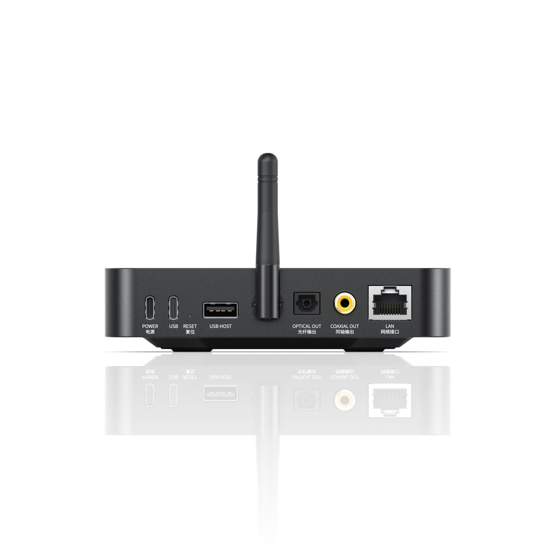 FiiO SR11 Wireless Audio Streaming Music Receiver