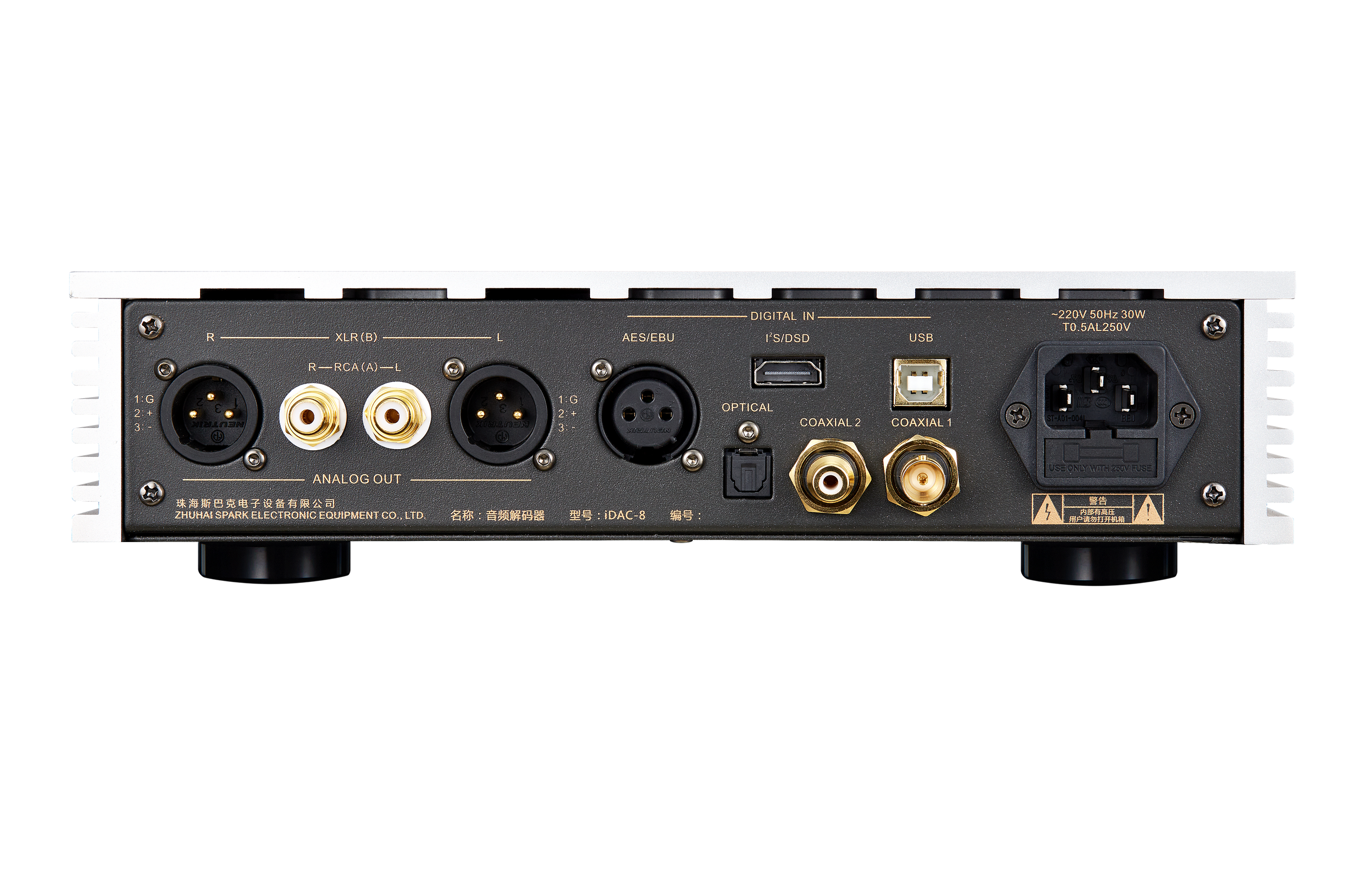 Cayin iDAC-8 Desktop Hybrid Tube DAC & Preamp AKM Flagship AK4191+AK4499EX