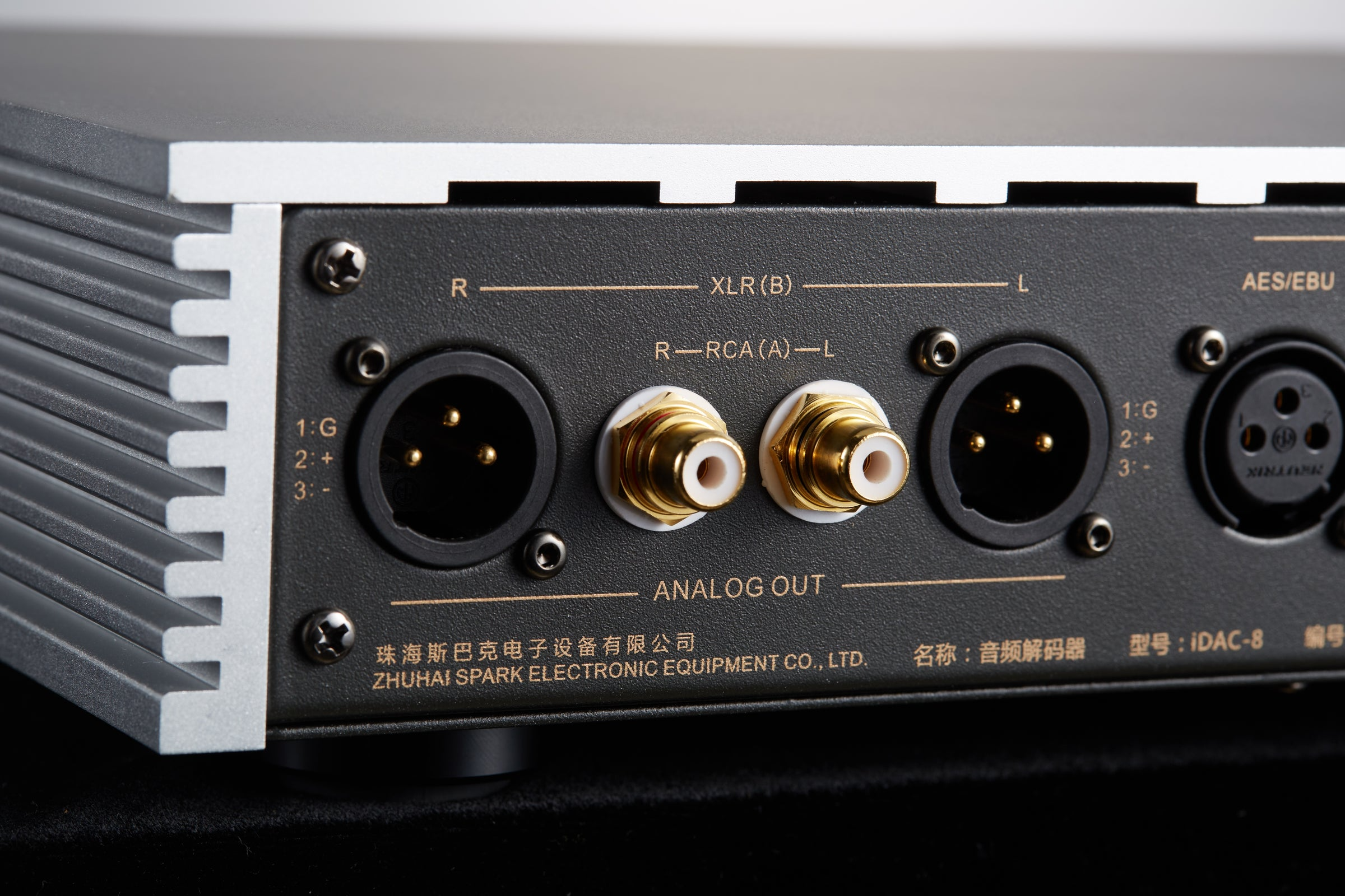 Cayin iDAC-8 Desktop Hybrid Tube DAC & Preamp AKM Flagship AK4191+AK4499EX