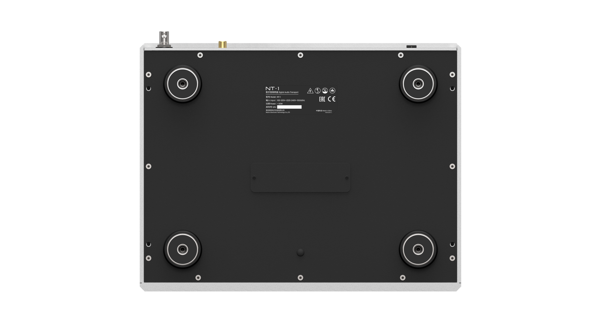 Matrix Audio NT-1 | Flagship Digital Audio Transport