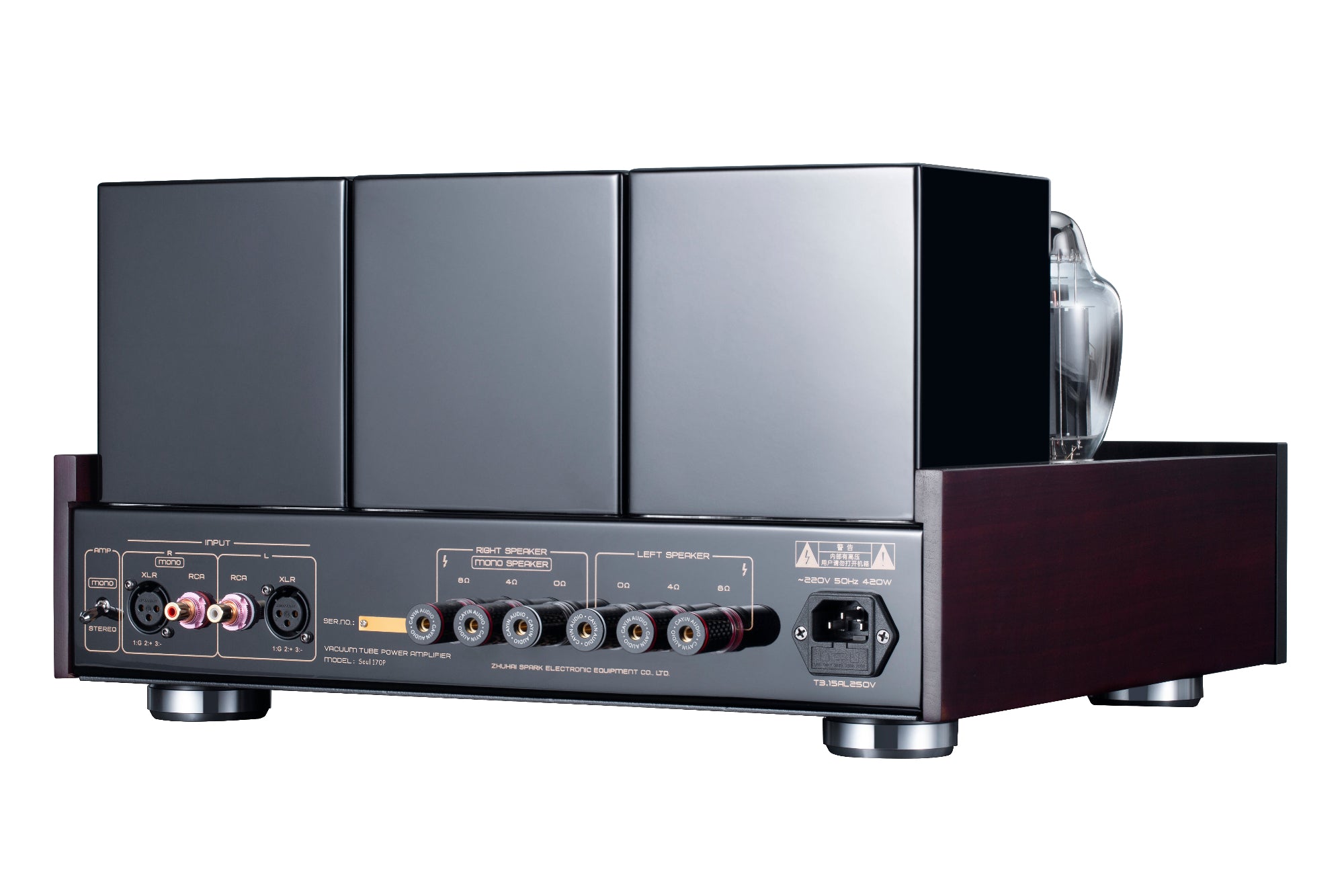 Cayin Soul 170P - Flagship Class A Push-pull KT170 Vacuum Tube Power Amplifier