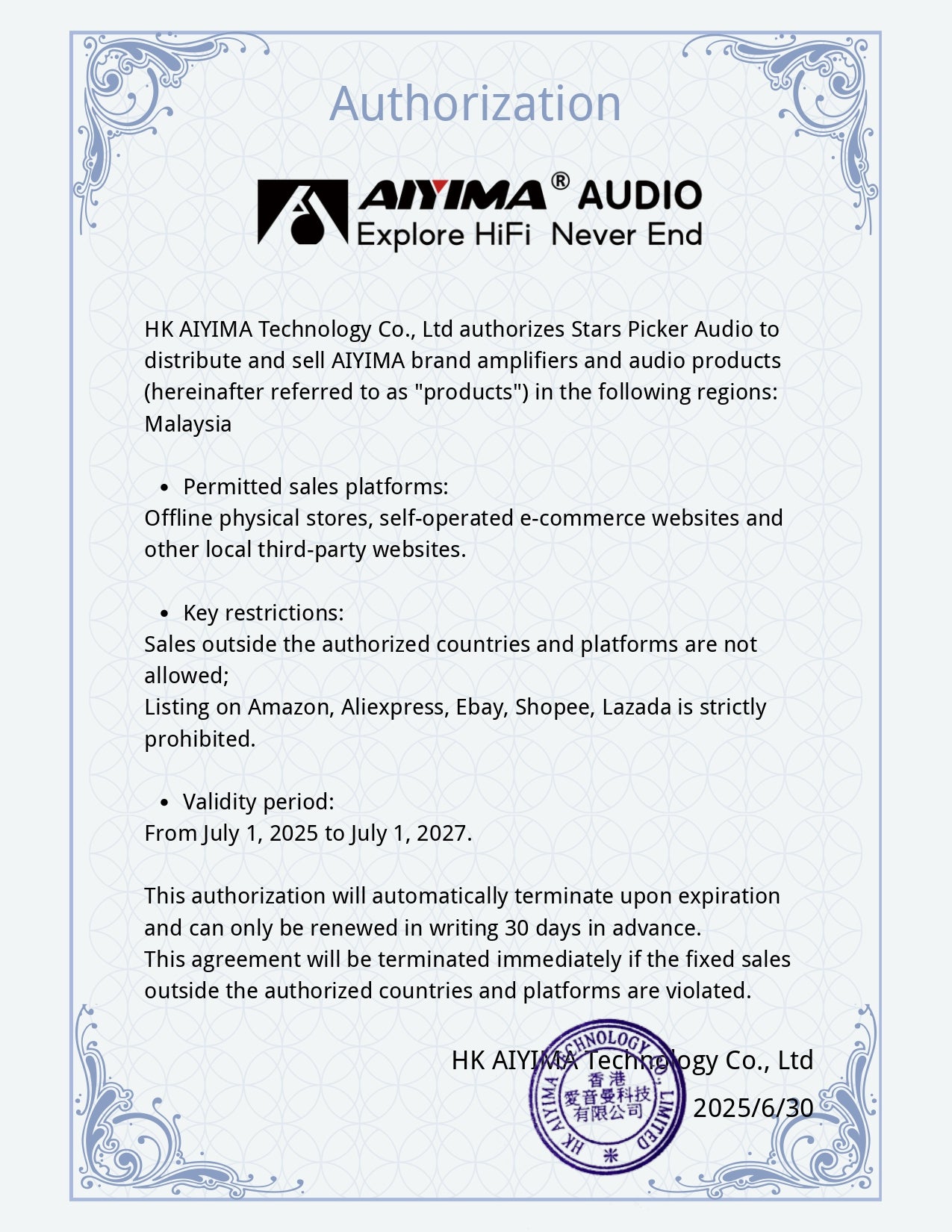 AIYIMA A07 Pro - Bluetooth Wireless/Wired Power Amplifier (4-8Ω) for Passive Speakers (include Power Adapter)
