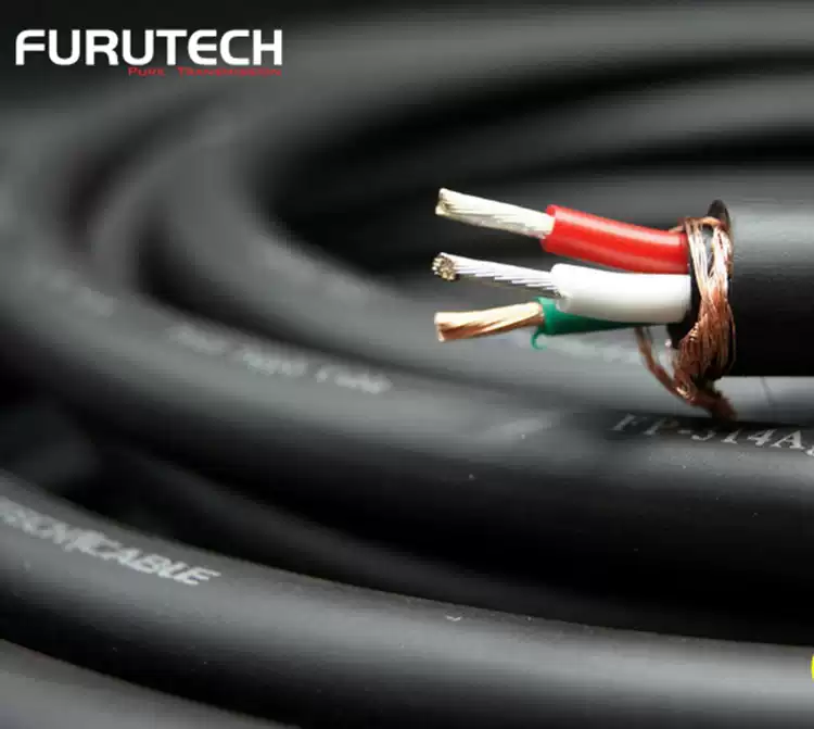 Furutech FP-314Ag II Silver Plated Oxygen Free Copper Loose Power Cable MADE IN JAPAN
