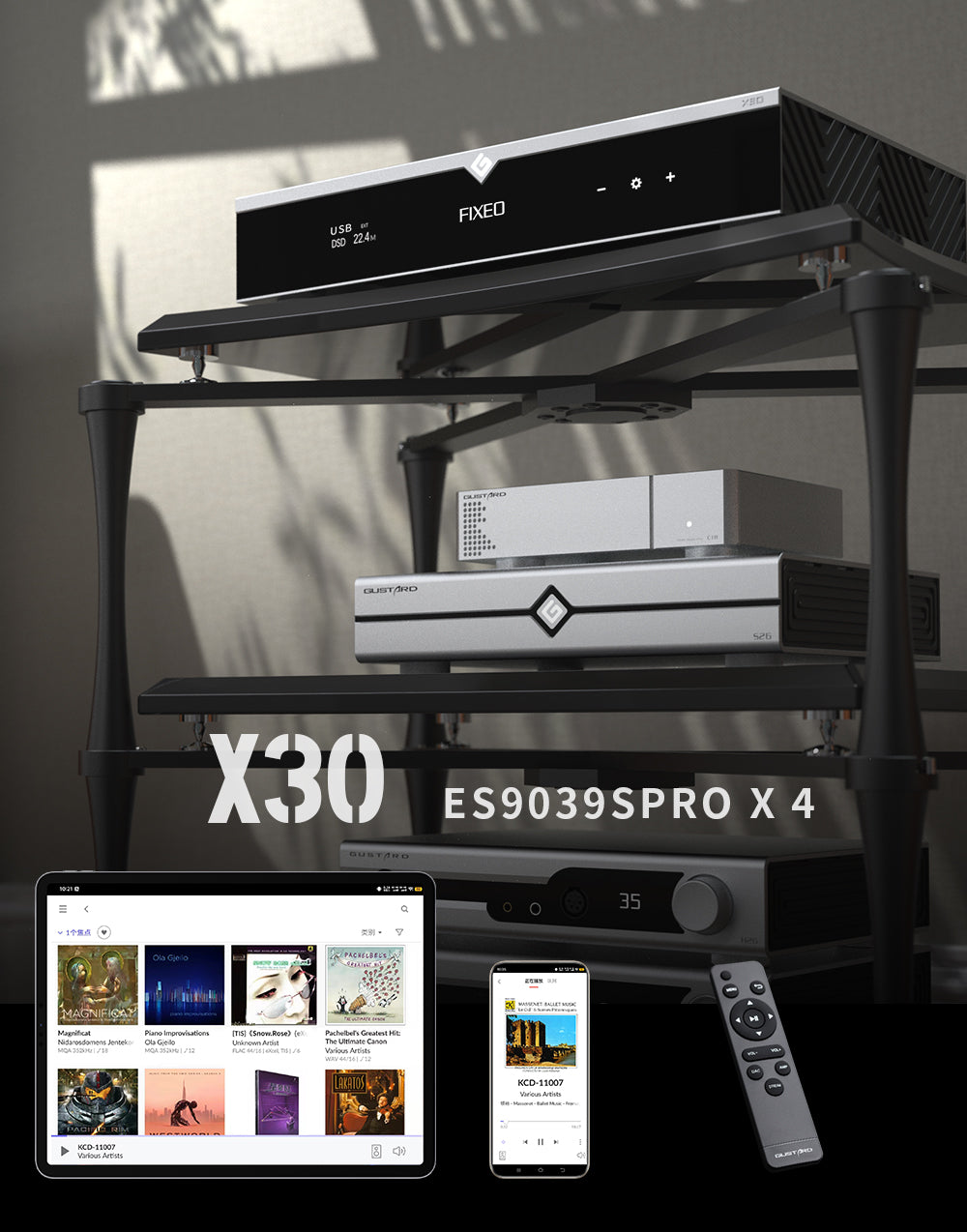 GUSTARD X30 4xES9039SPRO Streamer Digital to Analog Convertor (DAC)