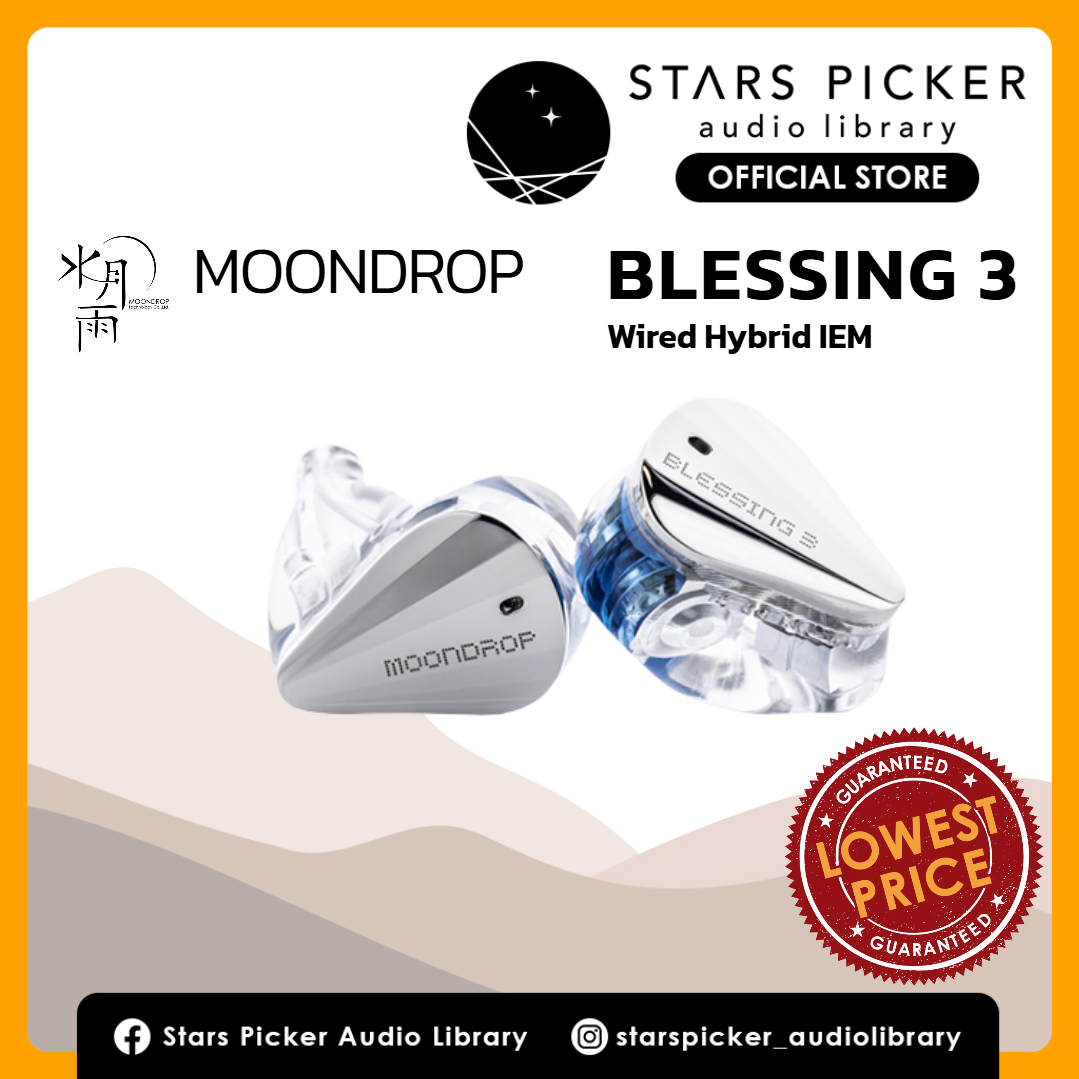 Moondrop Blessing3 / Blessing 3 (2023) 2DD+4BA Hybrid In-ear Monitor Earphone