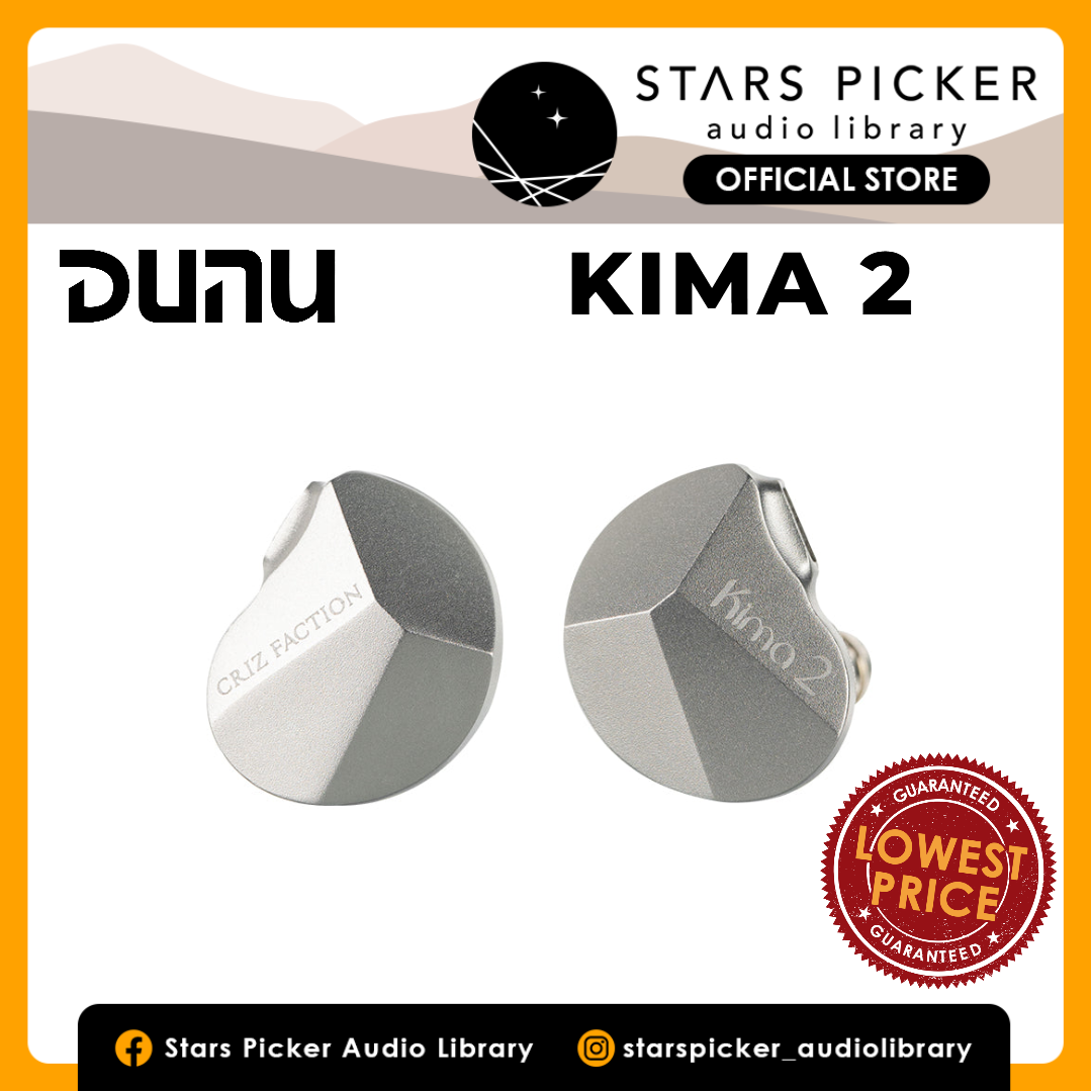 DUNU Kima 2 Titanium DLC Composite Dome Dynamic Driver In-Ear Monitor