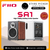 FiiO SA1 High Fidelity Desktop Active Speakers