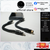 Uranus USB - SC Fusion (Pure Silver & OCC Copper USB Cable) USB A, USB C, USB B