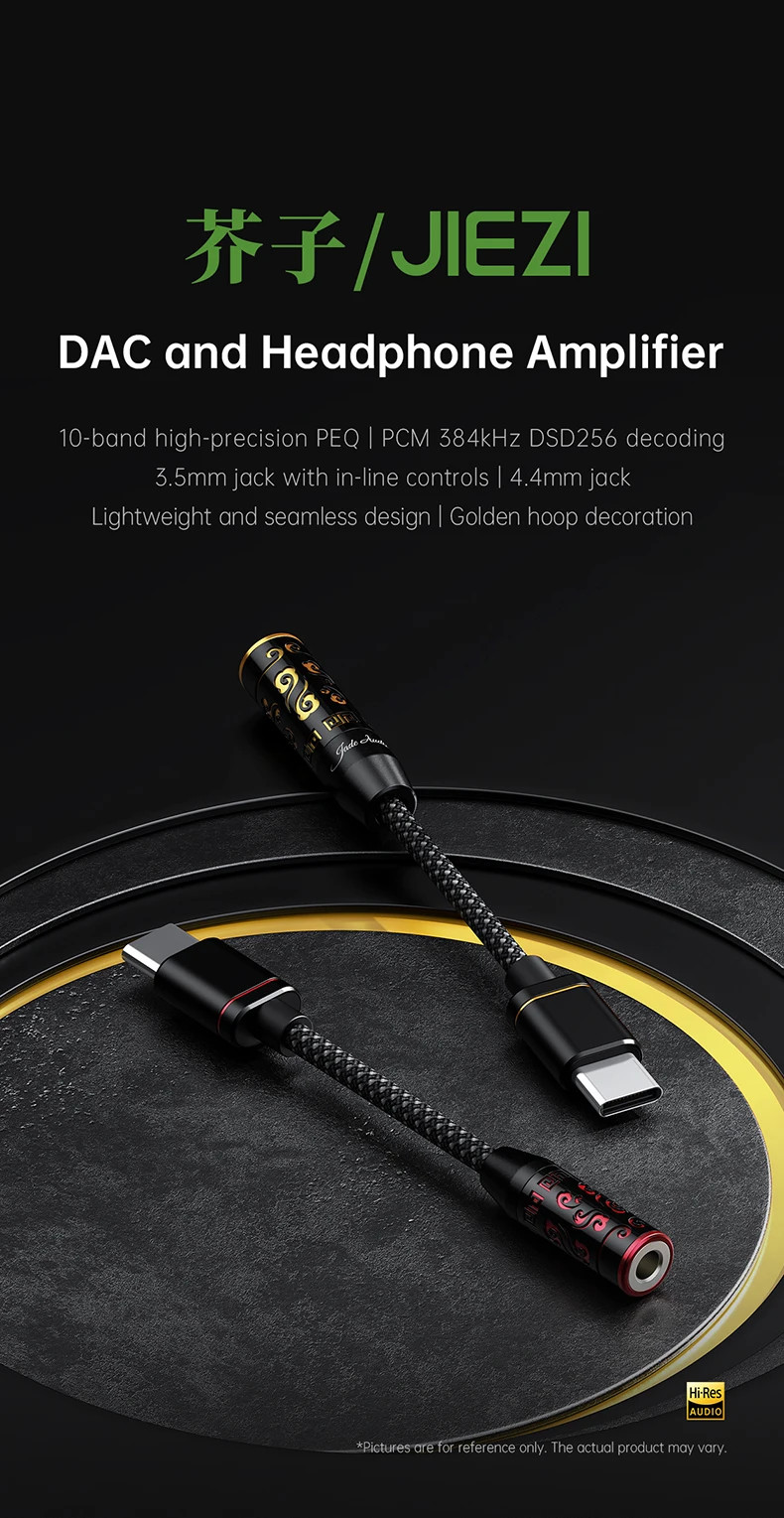 FiiO Jade Audio JIEZI - Portable DAC & Amplifier 3.5mm/4.4mm, Supports PCM 32-bit 384kHz and DSD256