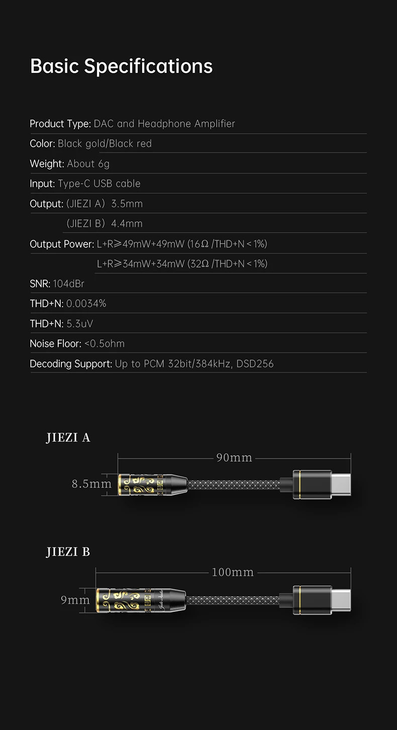 FiiO Jade Audio JIEZI - Portable DAC & Amplifier 3.5mm/4.4mm, Supports PCM 32-bit 384kHz and DSD256