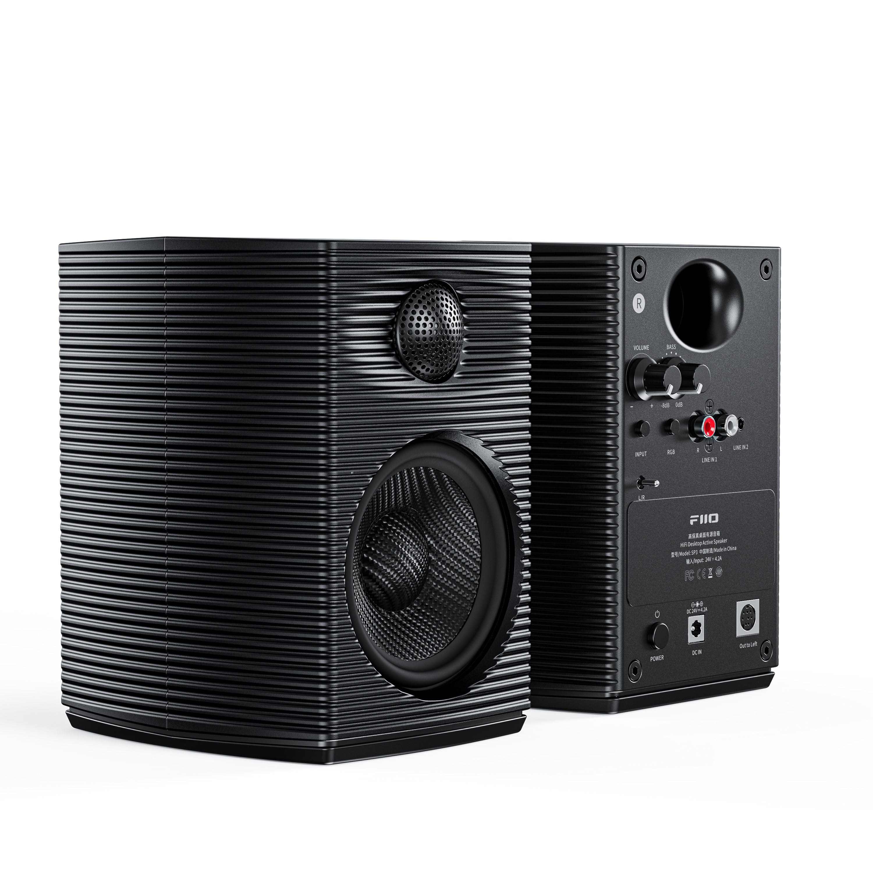 Fiio SP3 HiFi Desktop Active Speakers 3.5inch Carbon Fiber Woofer