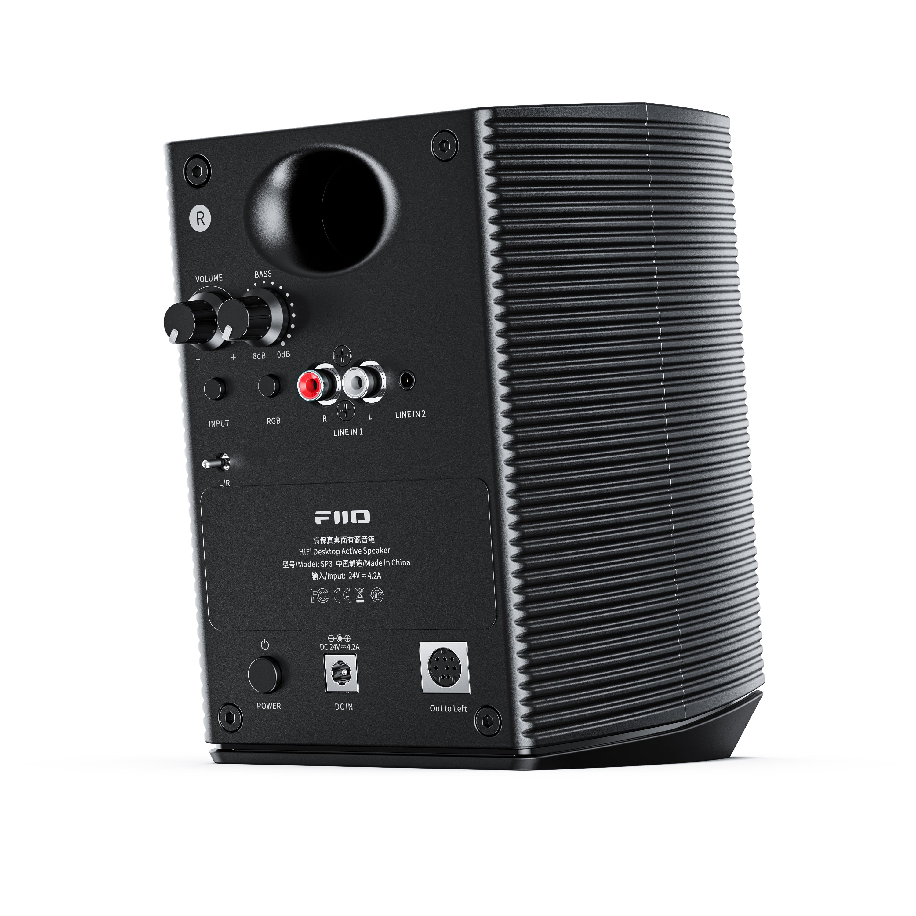 Fiio SP3 HiFi Desktop Active Speakers 3.5inch Carbon Fiber Woofer