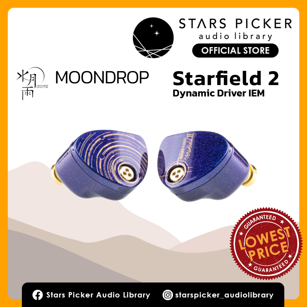 Moondrop STARFIELD II / Starfield 2 - Dynamic Driver IEM Earphone with Lithium-Magnesium Alloy Dome Composite Diaphragm