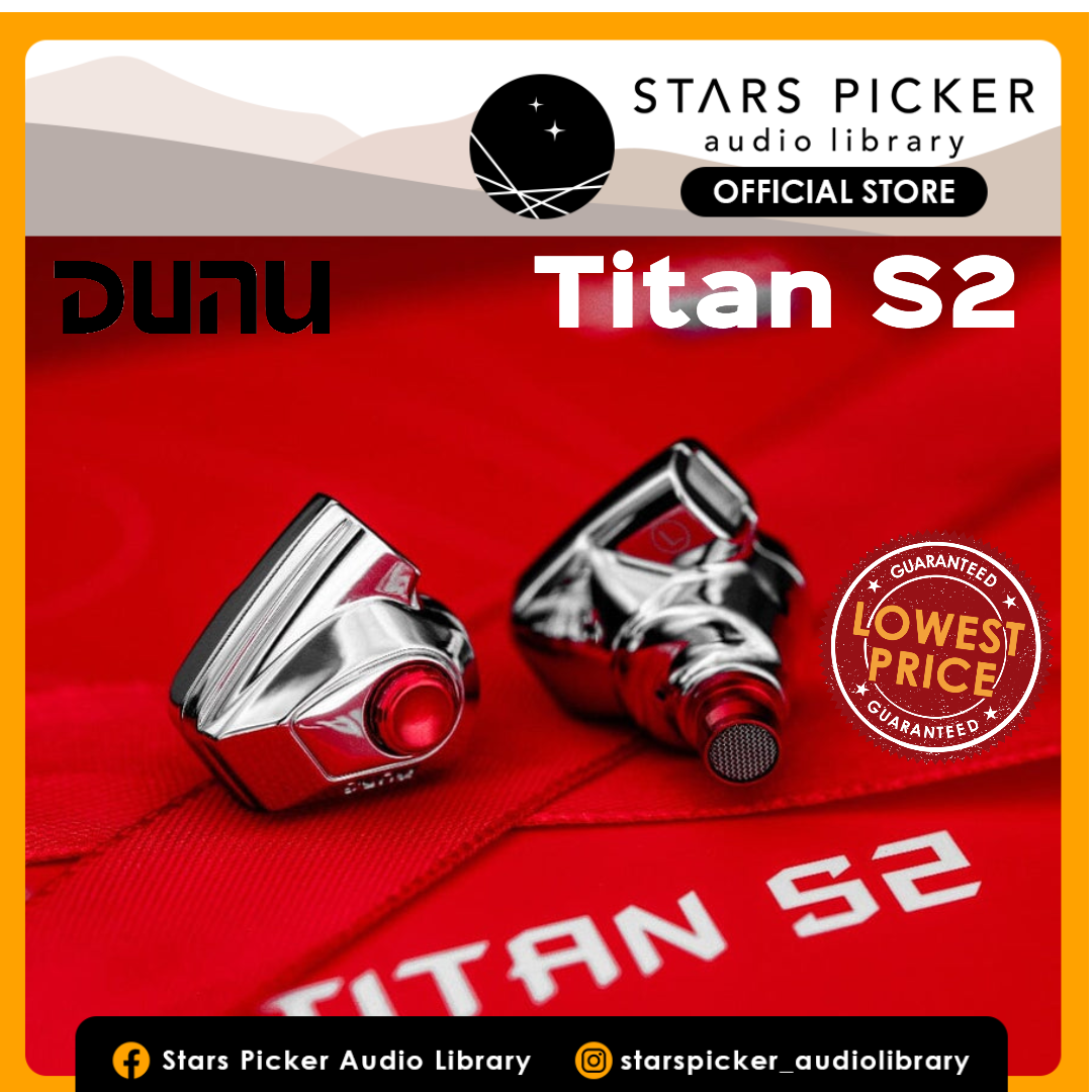 DUNU Titan S2 Single Dynamic Driver IEM for Bass