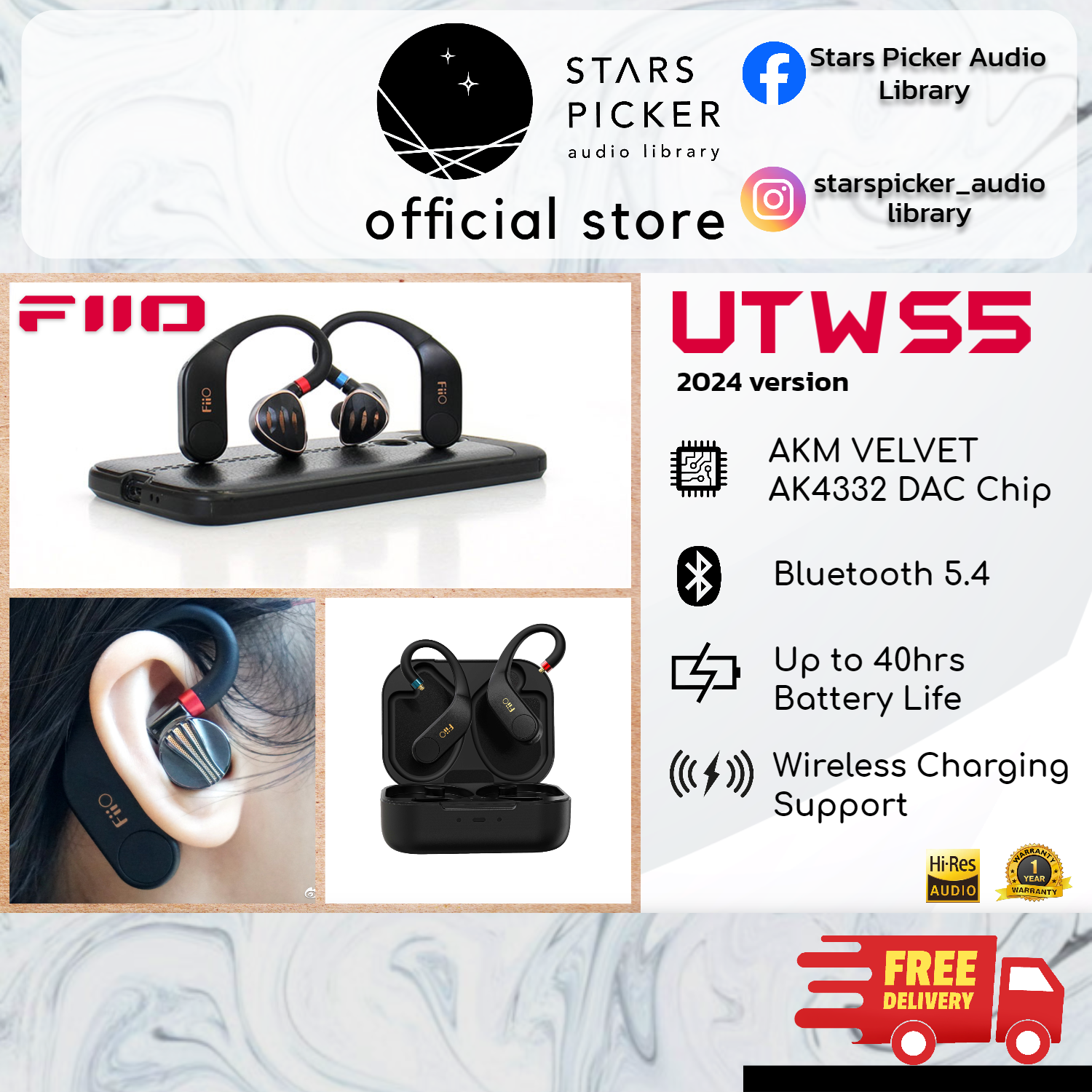 FIIO UTWS 5 (2025) - IEM Hook Adapter High Resolution Bluetooth 5.2 MMCX 2 pin