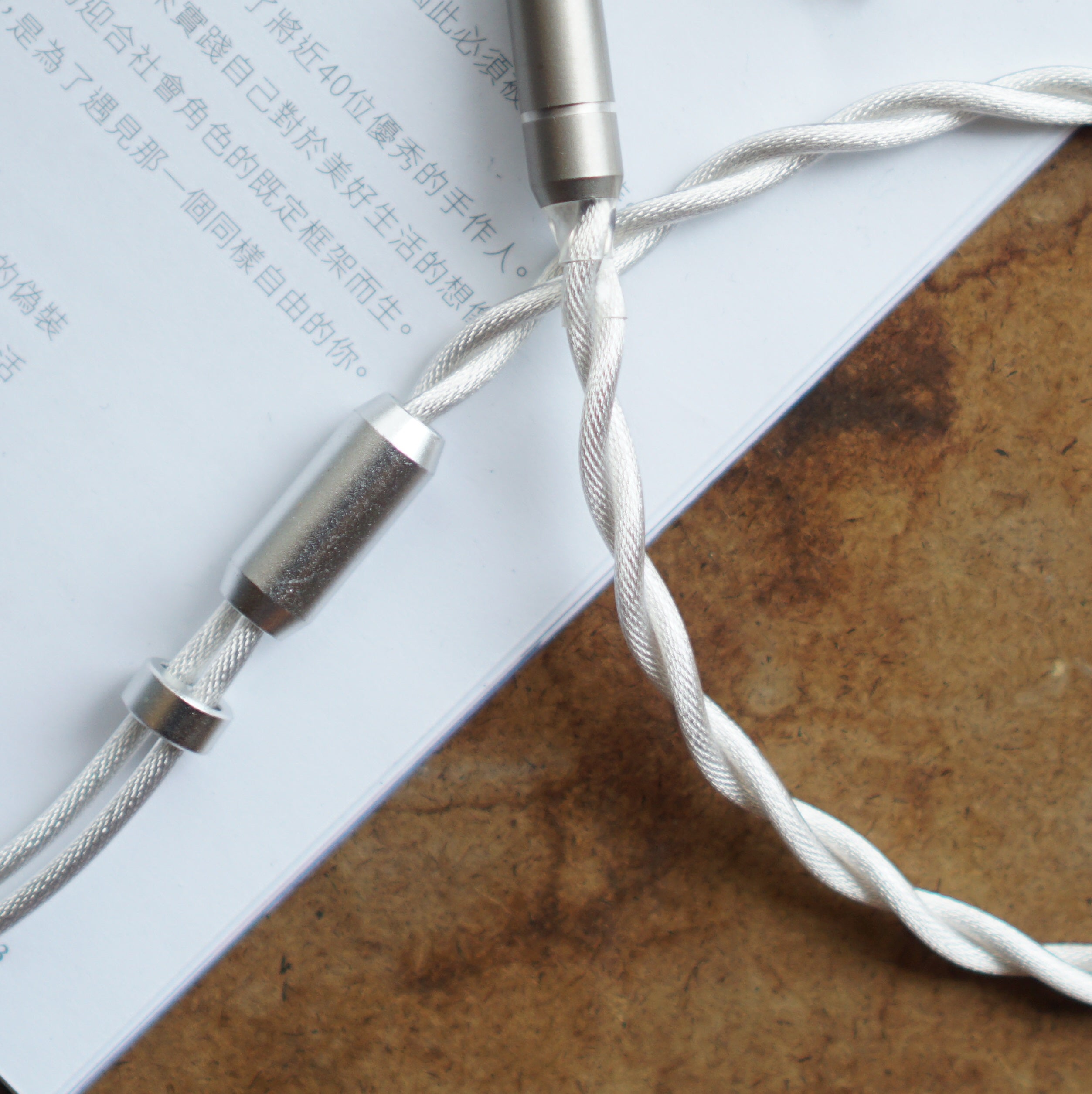 Uranus Perla HP-2SGPC Super Fusion - Replacement Headphone Cable Upgrade