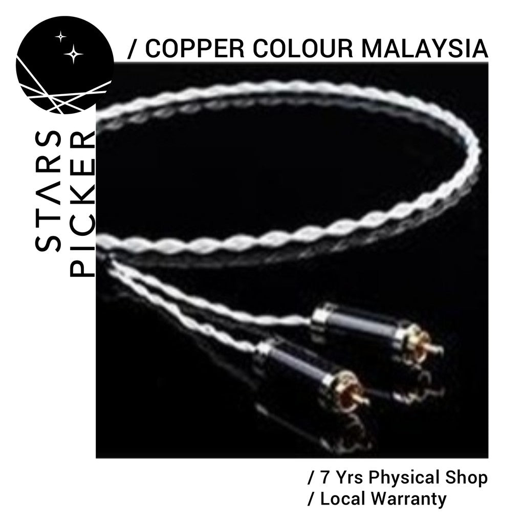 Copper Colour Pi Silver plated copper RCA to 3.5mm interconnect cable 1m / 1.5m / 2m