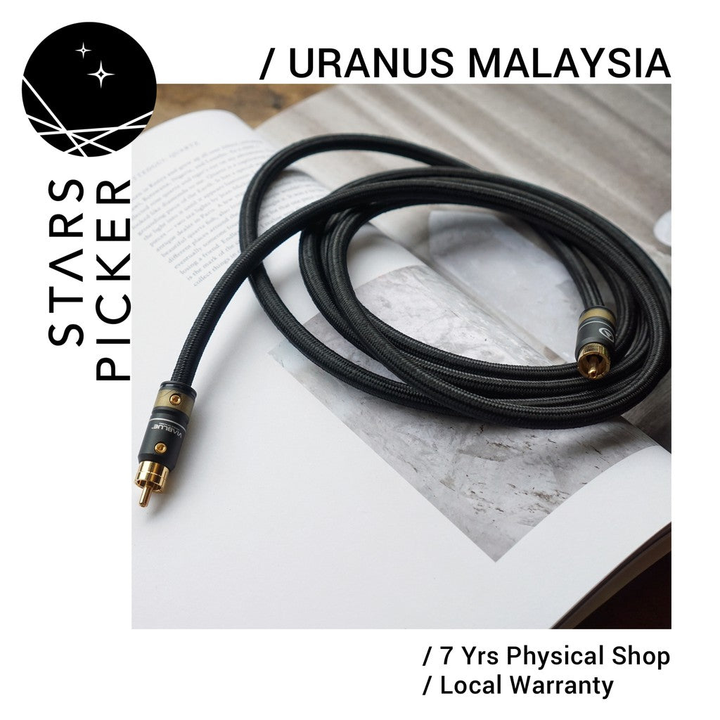 Uranus Coaxial-RSOCC Ref (15cm/30cm/50cm) - Neotech RSOCC + Shielding Coaxial Interconnect Cable for DAC Amplifier