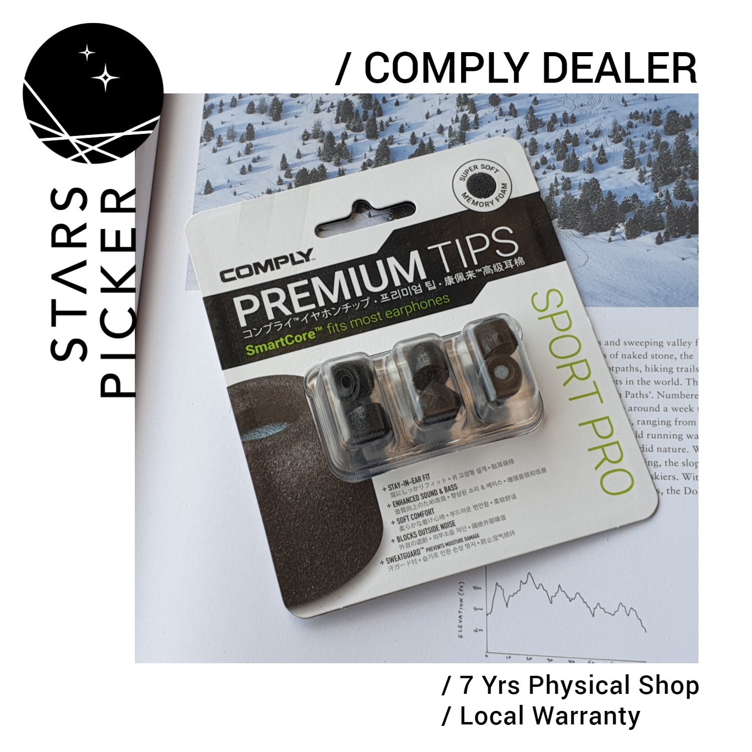 Comply Sport Pro - SmartCore(TM) Memory Foam Eartips (19-00101-23) (M size only)