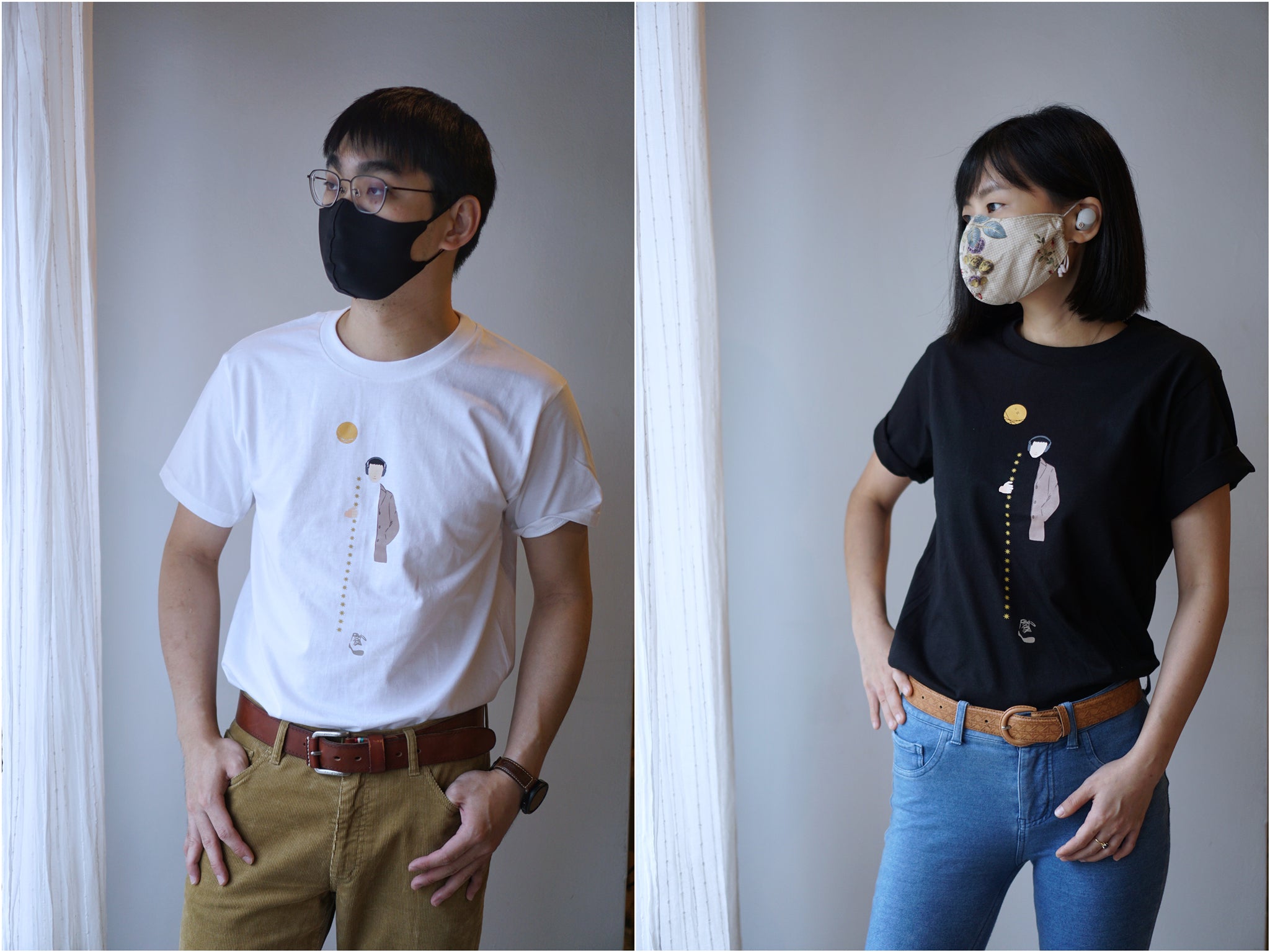 Stars Picker Designer T-Shirt | 摘星設計師T恤