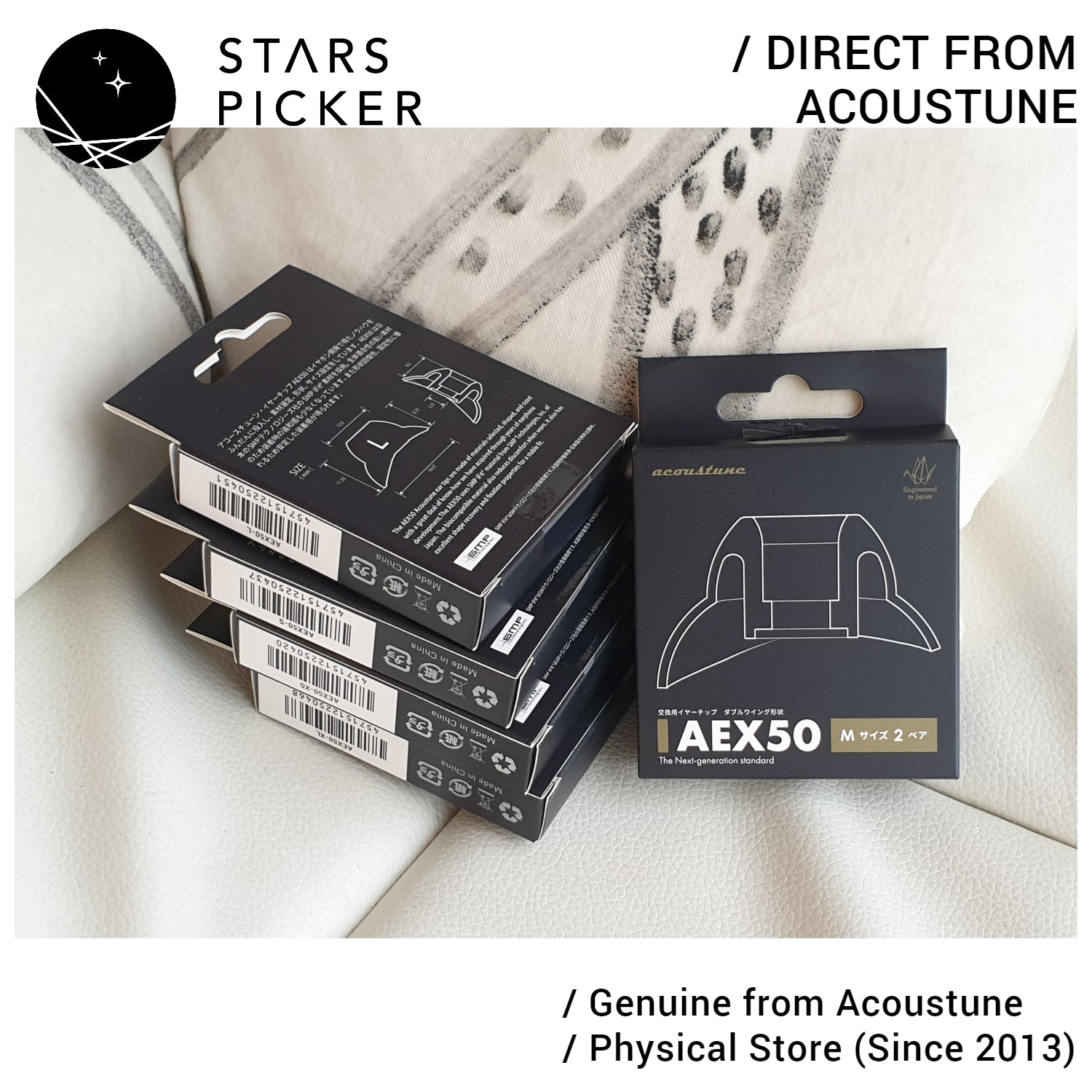 Acoustune AEX50 Eartips (3.7mm Nozzle Diameter) Next-Generation Double Wing Shape SMP iFit(R) Memory Polymer Ear tips