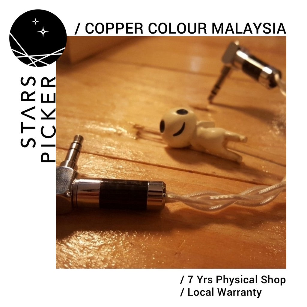Copper Colour Pi silver plated copper interconnect cable 3.5mm to 3.5mm