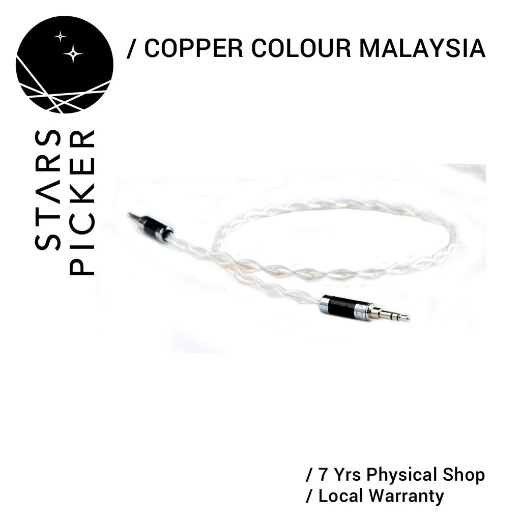 Copper Colour Pi silver plated copper based interconnect cable 3.5mm to 3.5mm (1.2m / 2m)
