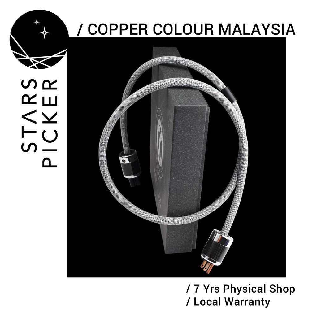 Copper Colour Gamma Power Cable / Power Cord / Audiophile Power Cable