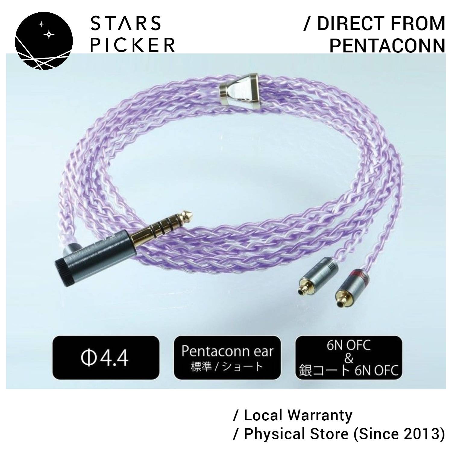 Pentaconn Wistaria Recable - 6NOFC + Silver Coated 6NOFC 8 Core Upgrade Cable for IEM Earphone