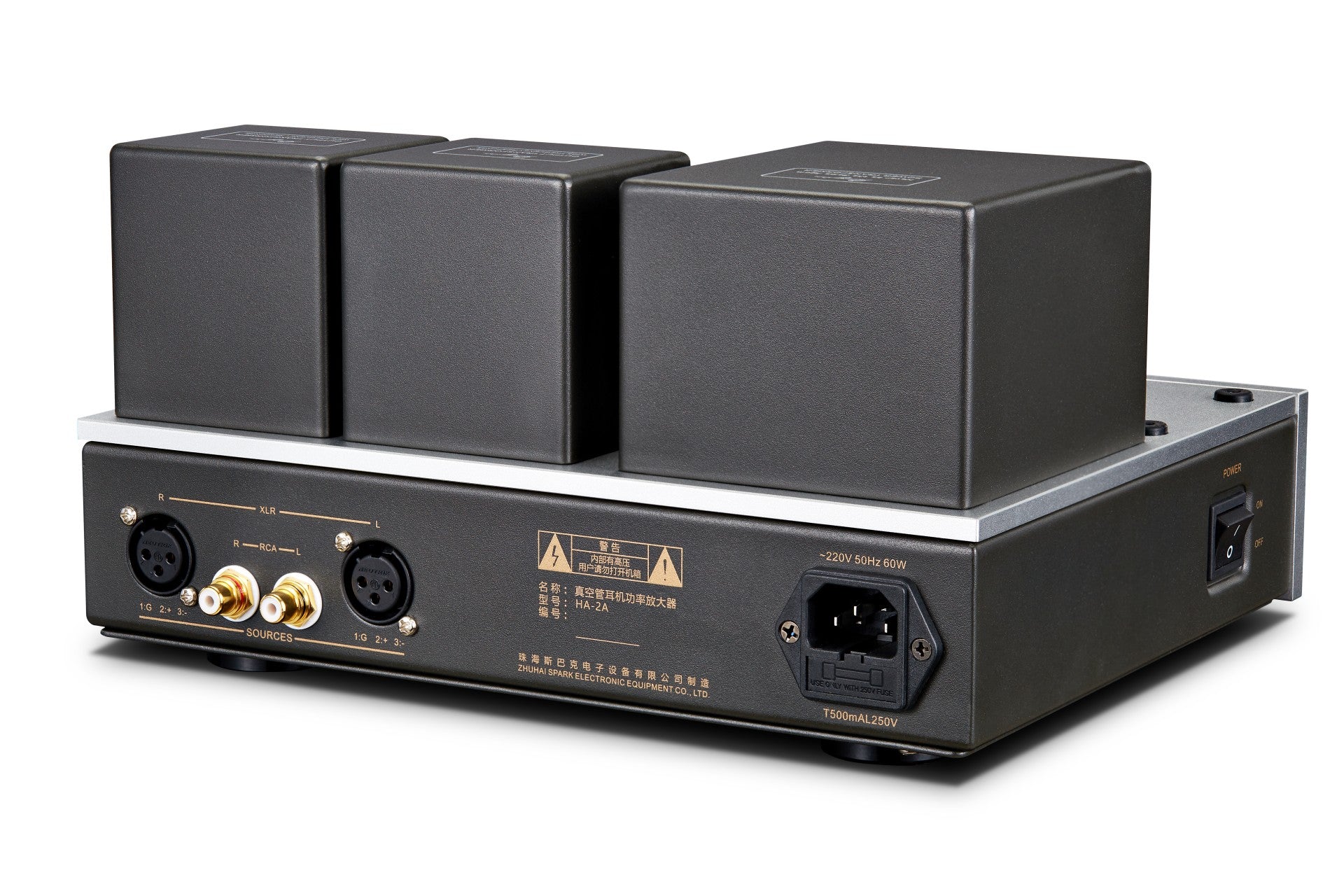 Cayin HA-2A | Desktop Tube Headphone Amplifier