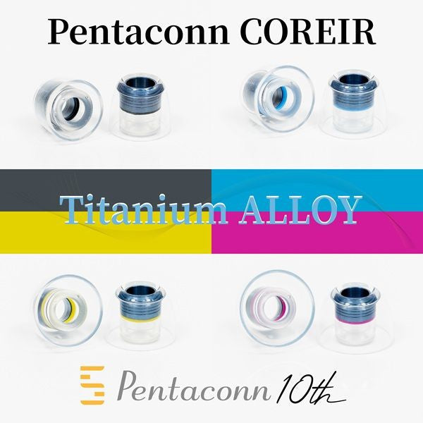 Pentaconn PTM03 COREIR Ti Alloy - Titanium Alloy core ear tip replacement for earphone from Japan