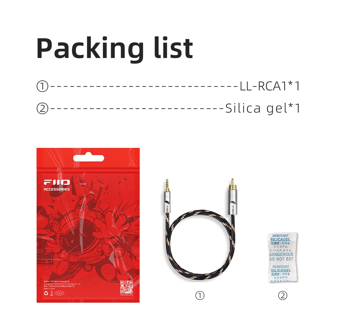 Fiio LL-RCA1 - 3.5mm to RCA Silver-Plated Copper Coaxial cable for HiFi Audio