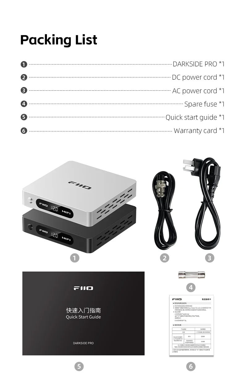 FiiO DARKSIDE PRO Low-Noise Regulated Linear Power Supply | 75W Power & Dual High Current MOSFET