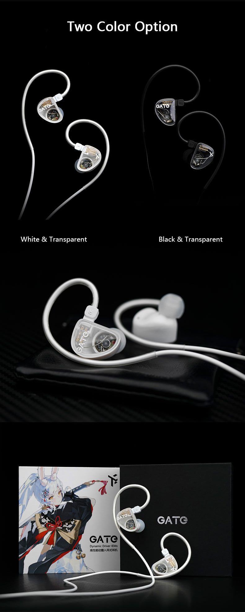 TRUTHEAR GATE In-ear Monitors | 10mm Dynamic Driver IEM | Budget Gaming Earphones