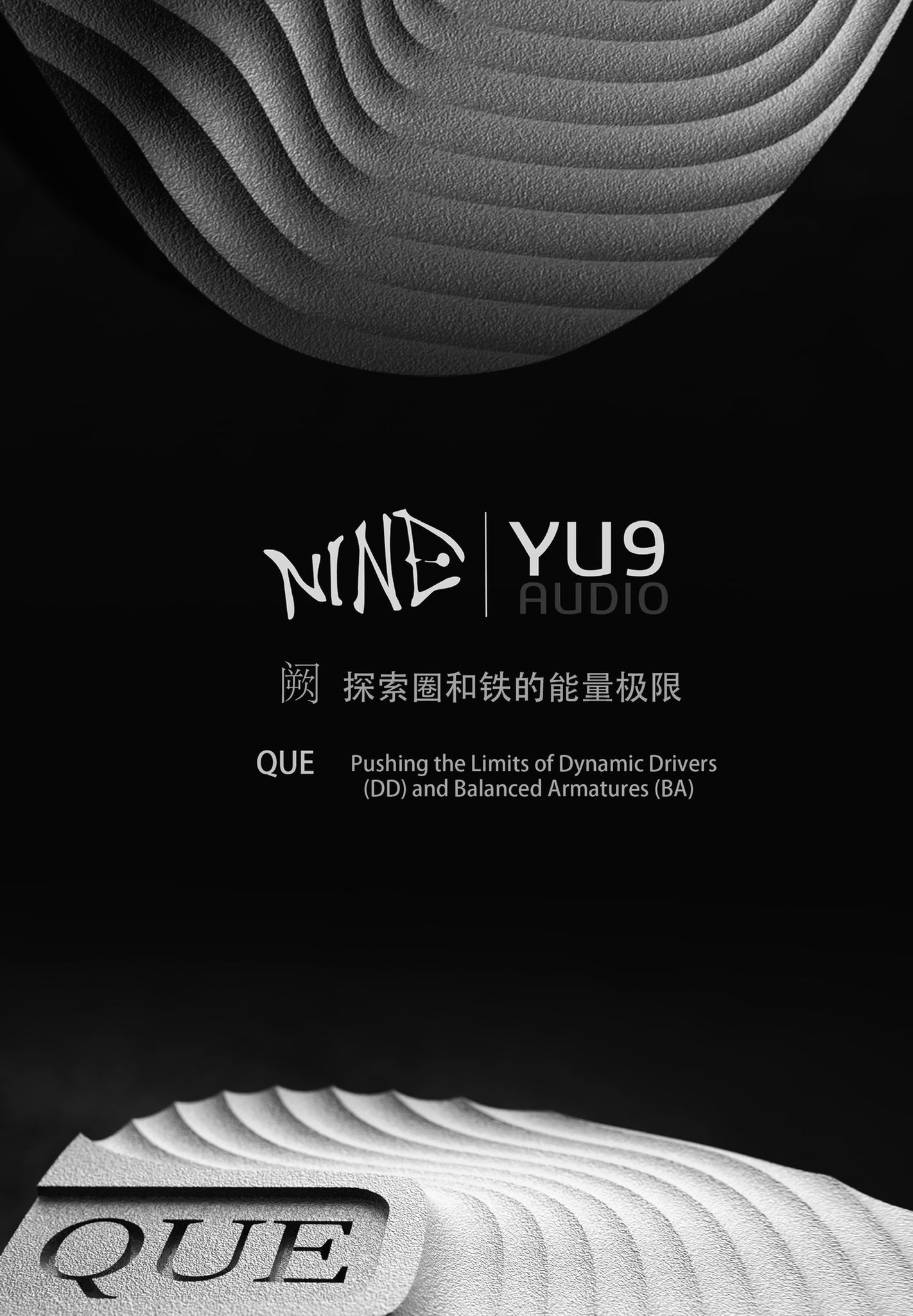 Yu9 Audio QUE 1DD + 3BA In-Ear Monitor