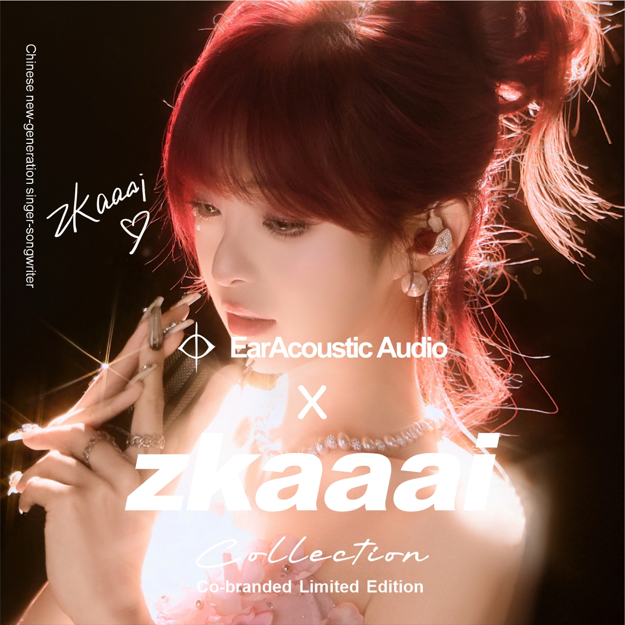 EarAcoustic Audio x zkaaai CIPHER - High Performance IEMs 10mm Dynamic Driver In-Ear Earphones MIC