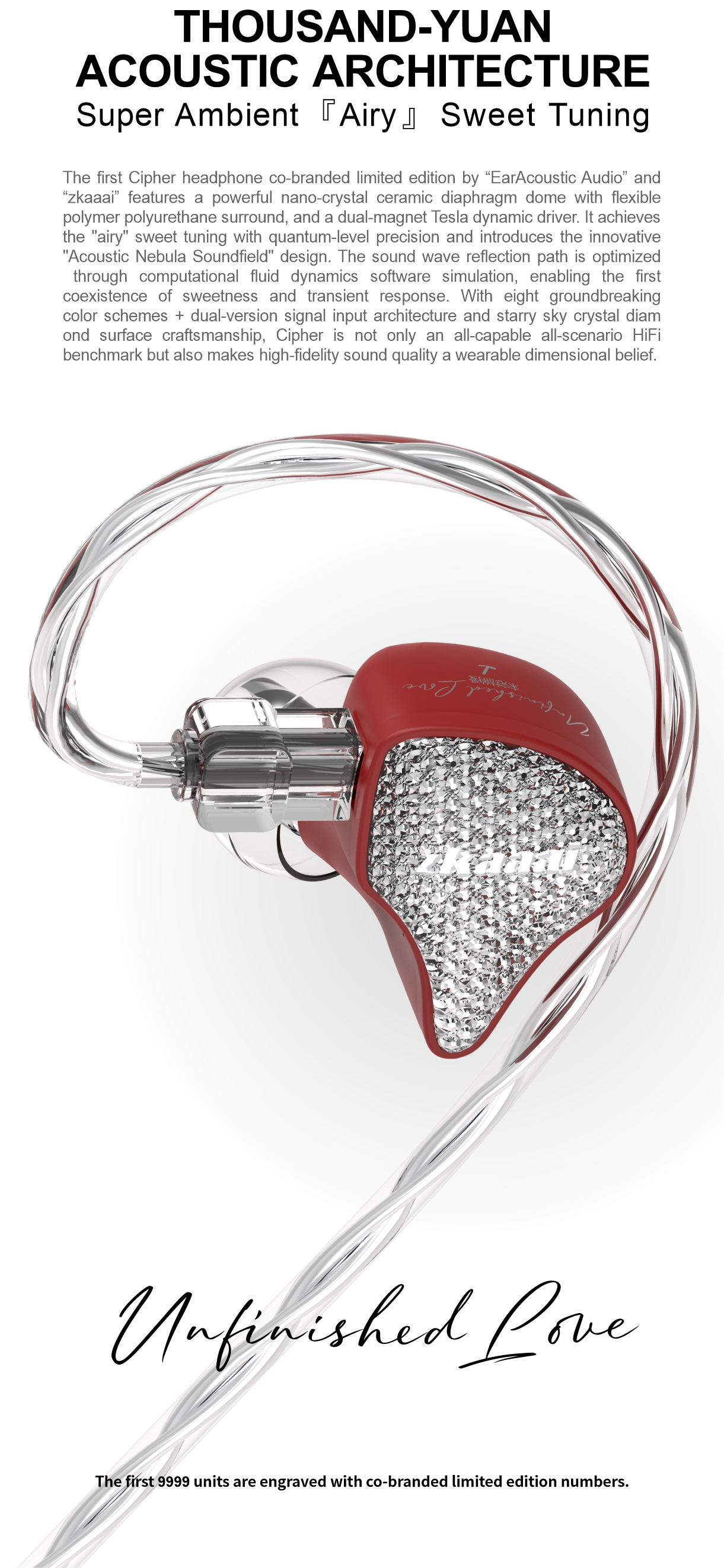 EarAcoustic Audio x zkaaai CIPHER - High Performance IEMs 10mm Dynamic Driver In-Ear Earphones MIC