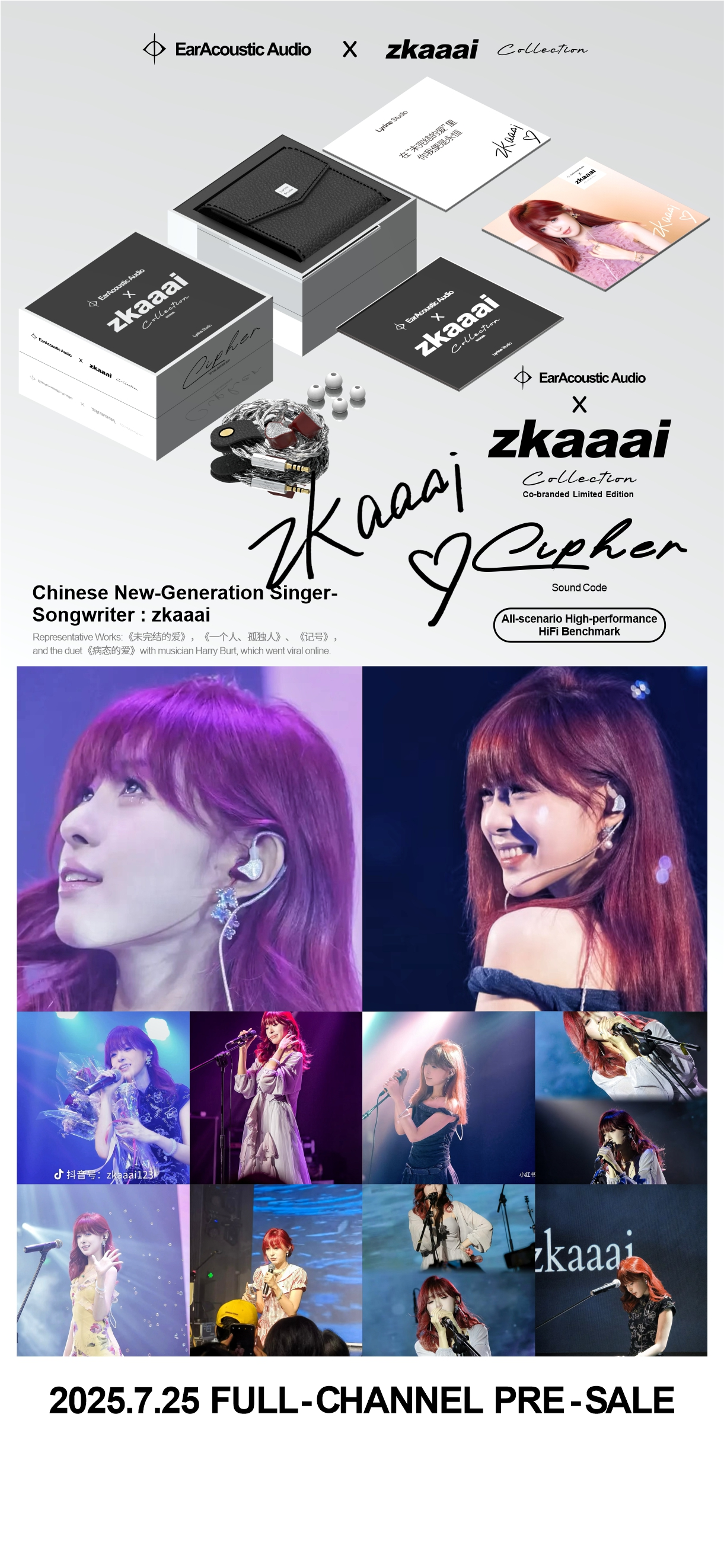 EarAcoustic Audio x zkaaai CIPHER - High Performance IEMs 10mm Dynamic Driver In-Ear Earphones MIC