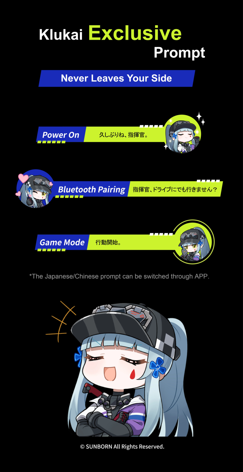 [Ready Stock] Moondrop x Girls' Frontline 2 - KLUKAI True Wireless Earbuds (TWS) | Animated Portrait Frame Included |