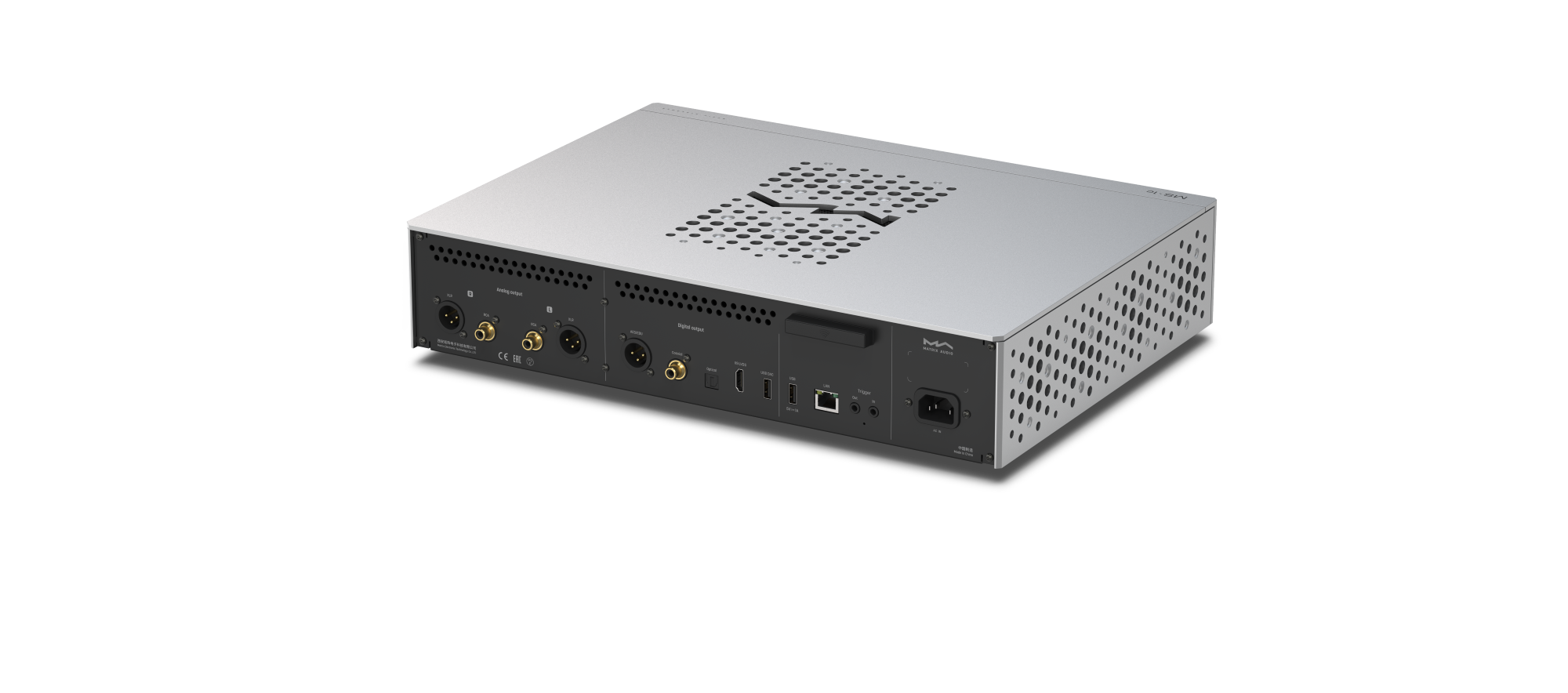 Matrix Audio MS-1c Music Streamer & Transport | AKM AK4191 and AK4499EX VELVETSOUND™ DAC |